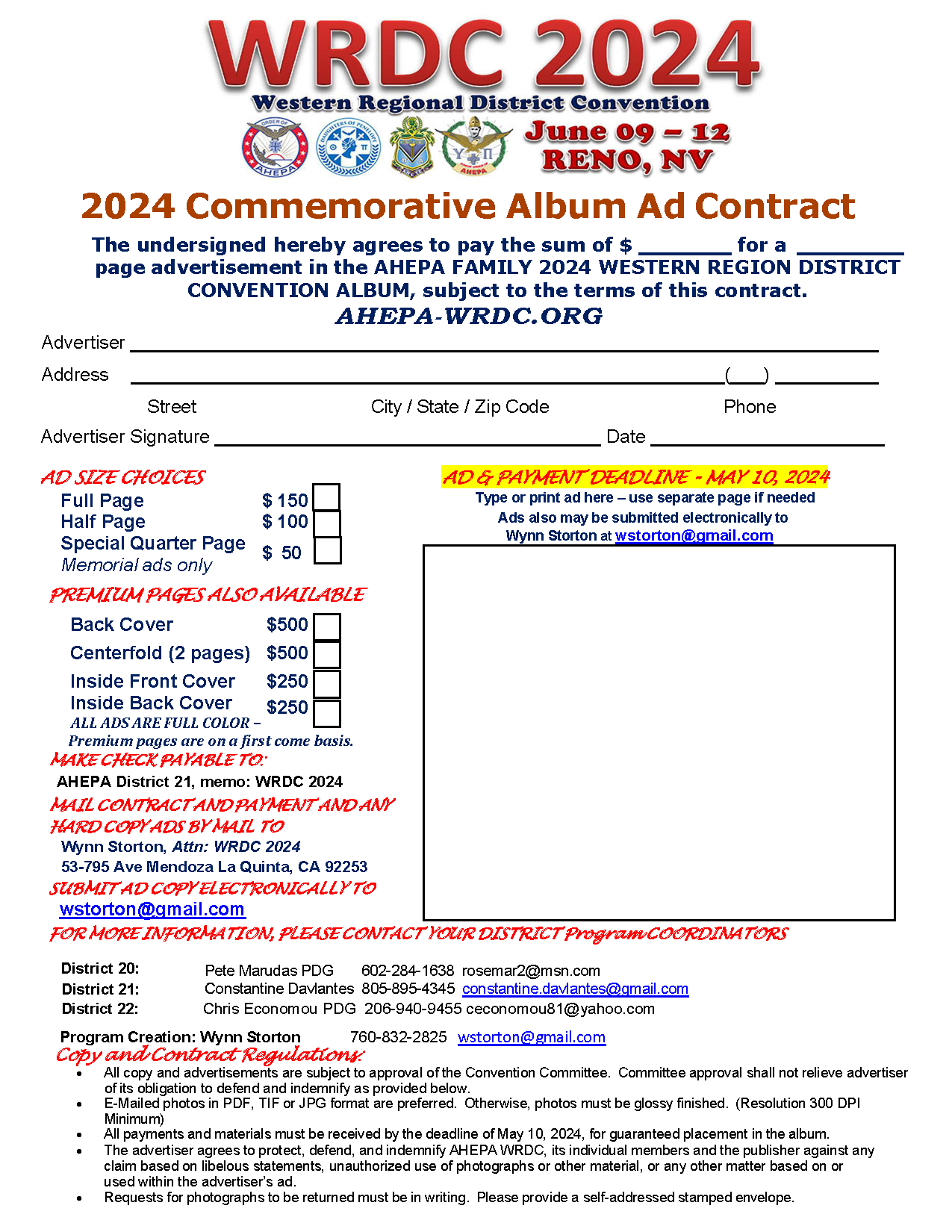 WRDC, AHEPA Western Regional District Convention
